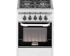 COCINA INDUSTRIAL 4 HORNALLAS